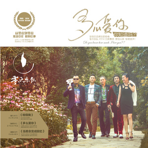 2024gay彩虹男男h视频
