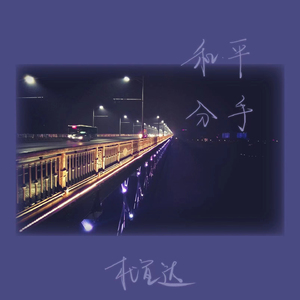 2024gay彩虹男男h视频
